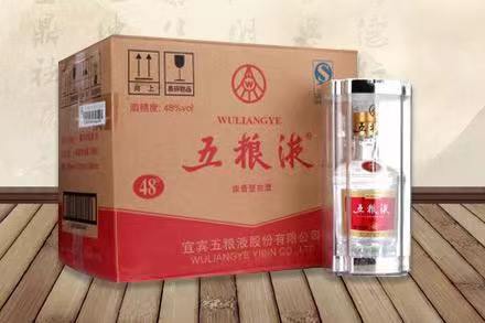 普安五粮液回收