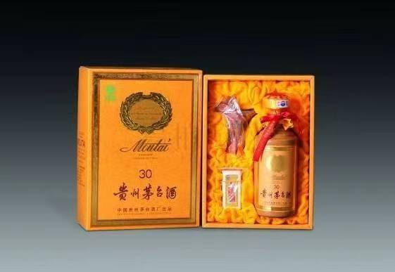 普安年份茅台酒回收
