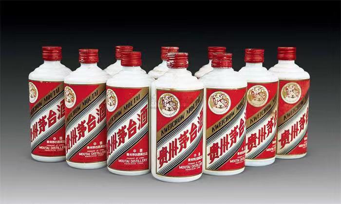 普安茅台酒回收